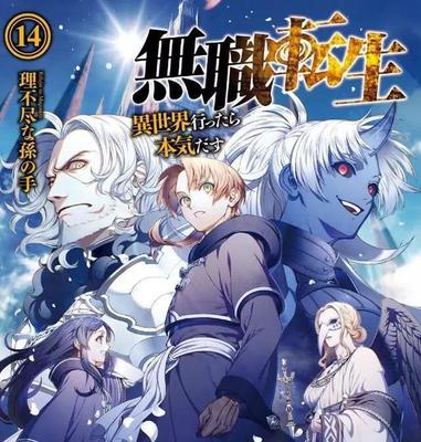 含羞草实验室2021隐蔽入口伊甸园